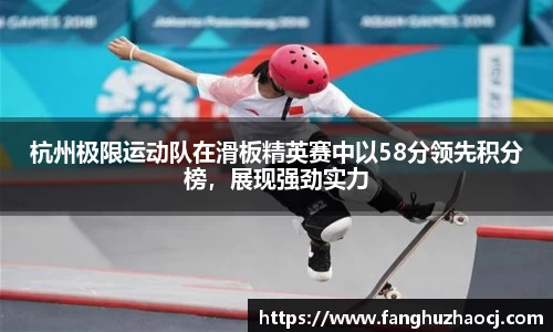welcome球速体育
